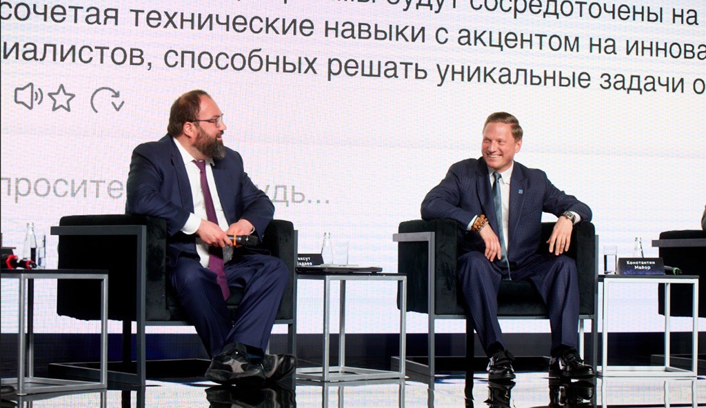 Нейросеть определила лидеров ИИ-индустрии России 4 photo 2025 05 16 15.20.24
